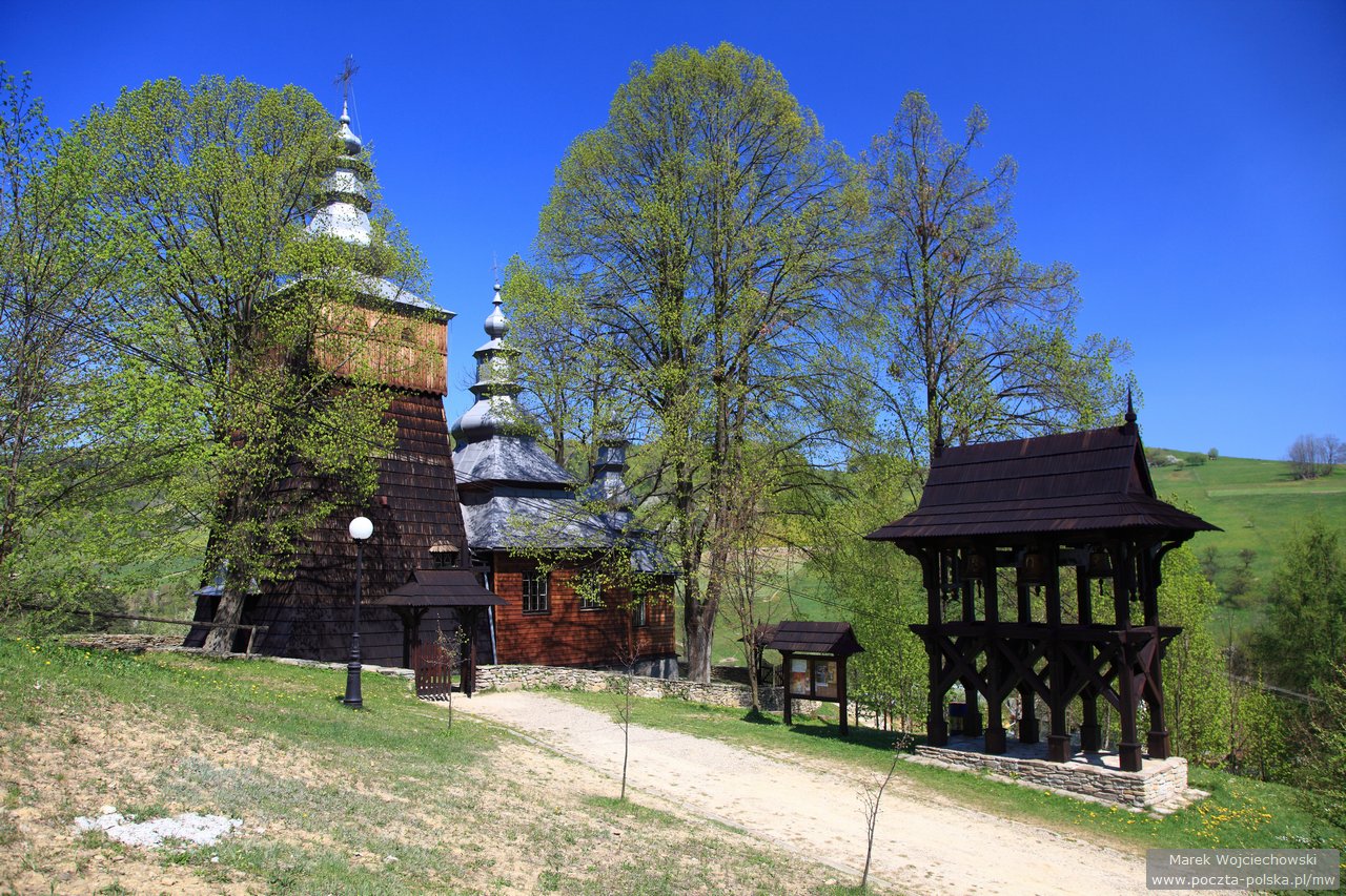 Wojkowa
